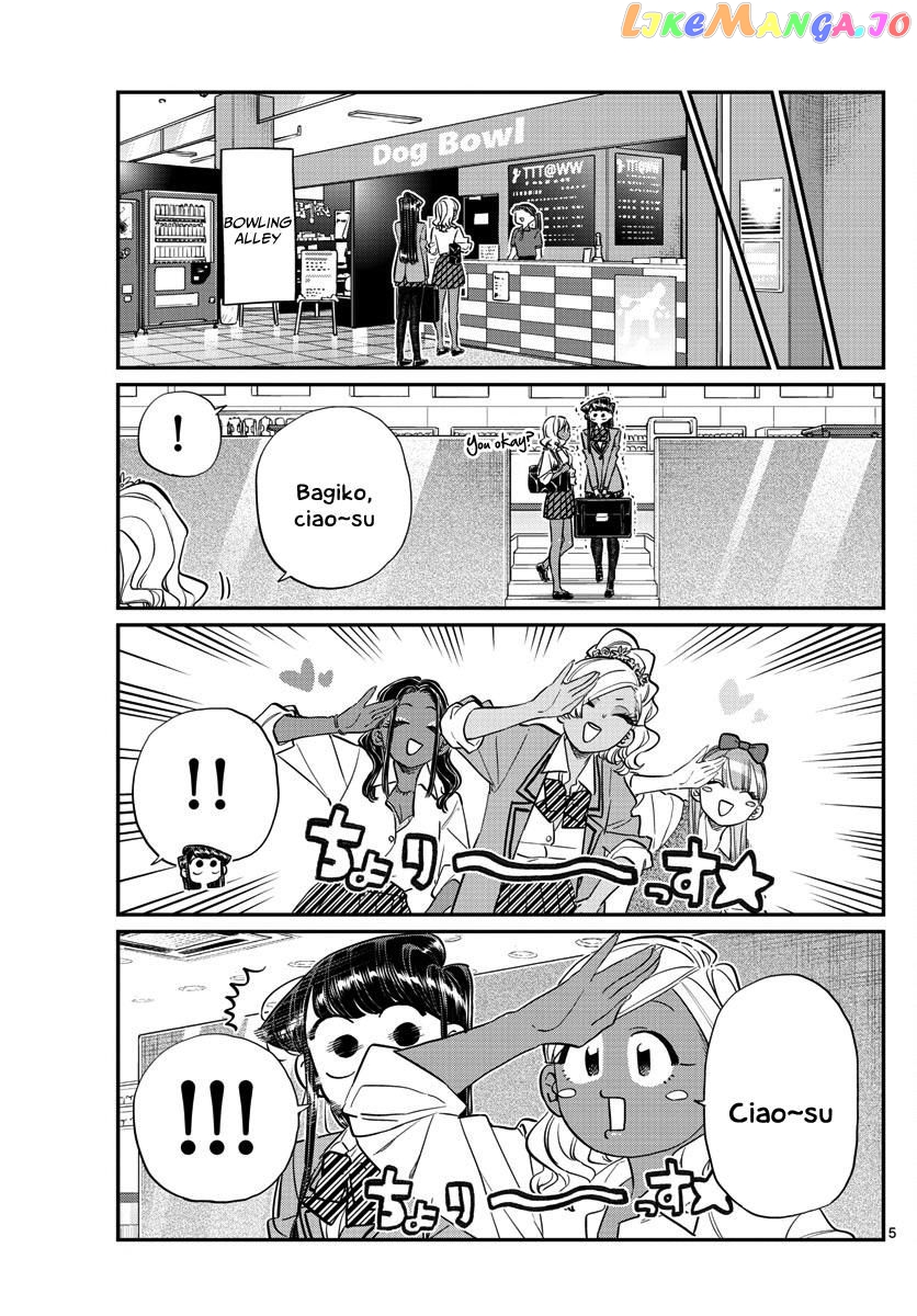 Komi Can